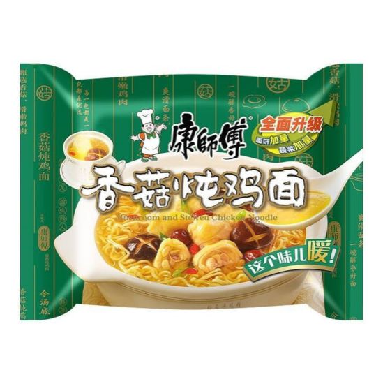 Imagen de RAMEN SABOR POLLO Y CHAMPIÑON KSF 97g