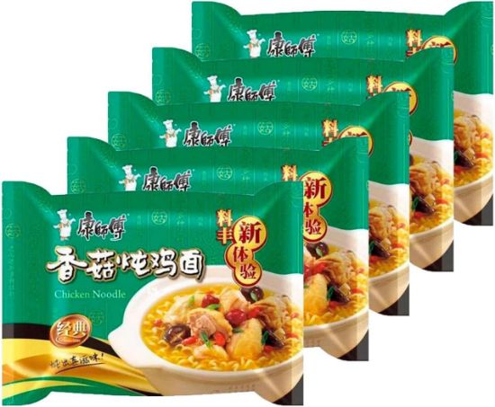 Imagen de YIJIA RAMEN FIDEOS VERDE