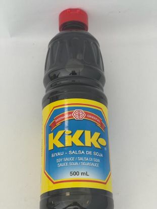 Imagen de SILLAO KIKO 5LT